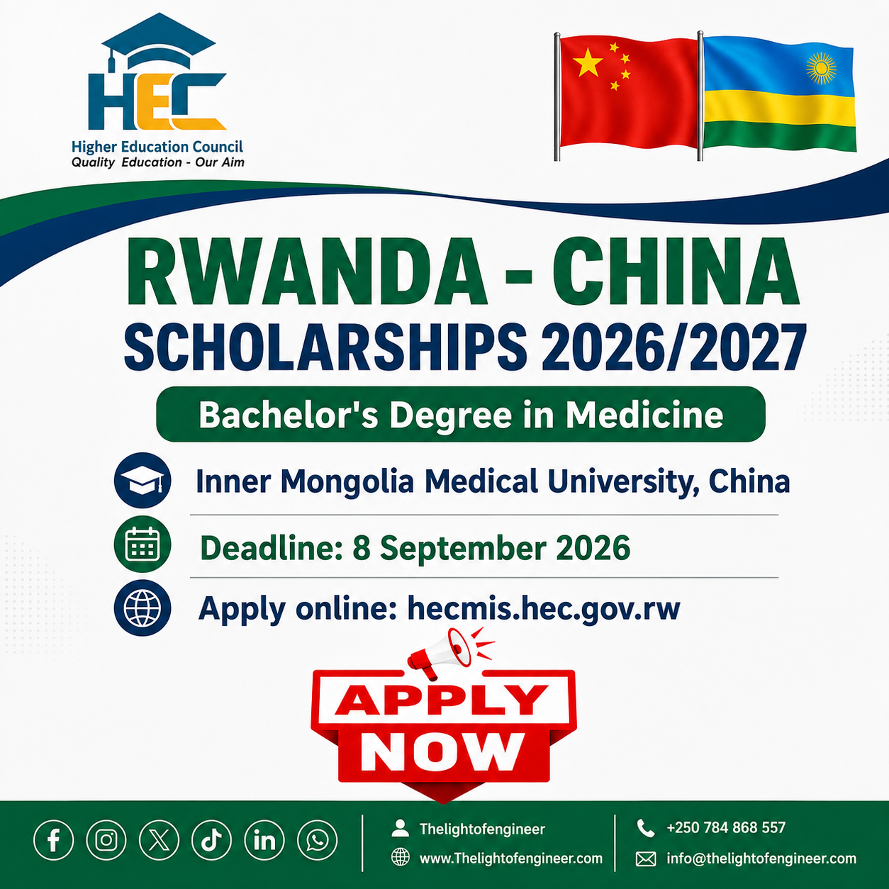 Rwanda China Scholarships 2026/2027 in Medicine, HEC Rwanda