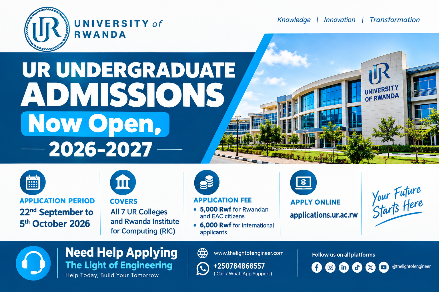 University of Rwanda 2026-2027 Undergraduate Admissions - How to Apply
